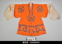 藏品(布袋戲服飾-開台)的圖片